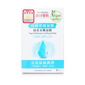DR. MORITA - Vegan Hyaluronic Acid Facial Mask 812826 8pcs
