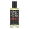 DEMETER - Brownie Massage & Body Oil 21031 60ml/2oz