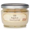 SABON - Body Scrub - Patchouli Lavender Vanilla 800057 320g/11.3oz