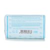 PERLIER - White Musk Bar Soap 830788 125g/4.4oz
