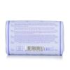 PERLIER - Lavender Bar Soap 815808 125g/4.4oz