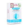 DR. MORITA - Vegan Hyaluronic Acid Facial Mask 812826 8pcs