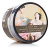 Butter Rum Body Scrub