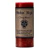Coventry Creations Wicked Witch Mojo Wishin Mojo Candle by Dorothy Morrison AR-WWM-WM