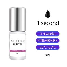Veyes Inc 5ml Eyelash Extensions Glue Veyelash 1 Second Fast Drying Clear Lash Adhesive 4-6 Weeks Retention Volume Makeup Tool (Color: 1s drying sensitive)